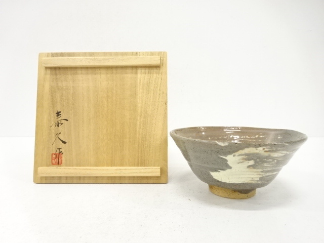 JAPANESE TEA CEREMONY / TEA BOWL CHAWAN / BRUSH-MARKED / ARTISAN WORK